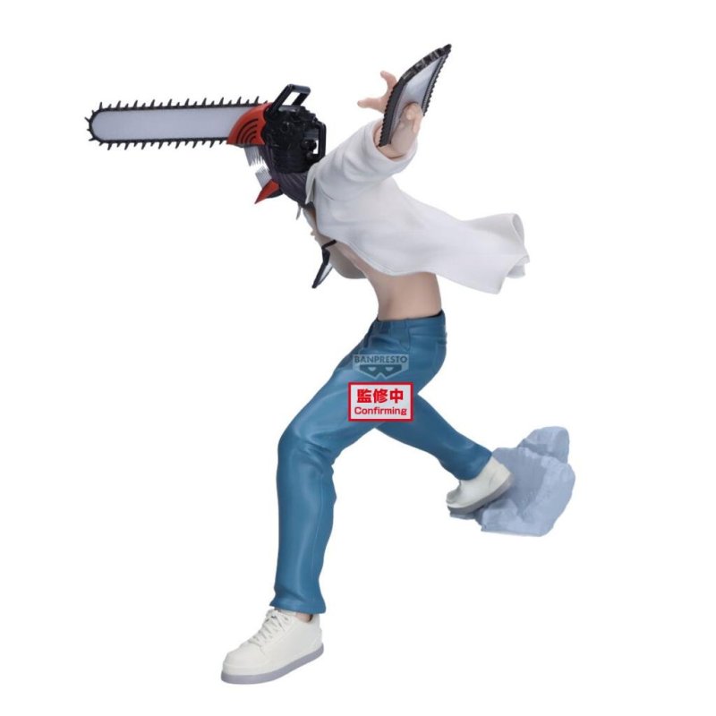 CHAINSAW MAN THE MOVIE - Chainsaw Man - Figurine Grandista 21cm