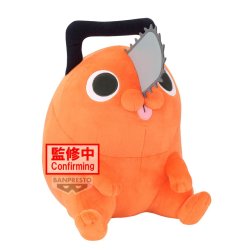 CHAINSAW MAN - Pochita - Super Big Plush 32cm