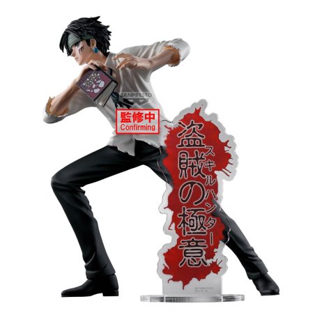 HUNTER X HUNTER - Quwrof - Figurine 18cm