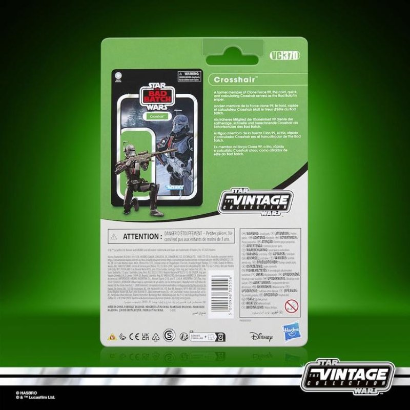 THE BAD BATCH - Crosshair - Figurine Vintage Collection 10cm