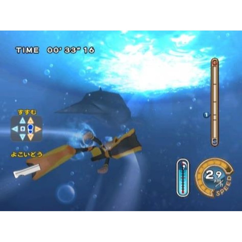 Infogrames Family Trainer: Treasure Adventure - Bundle, Wii Italian