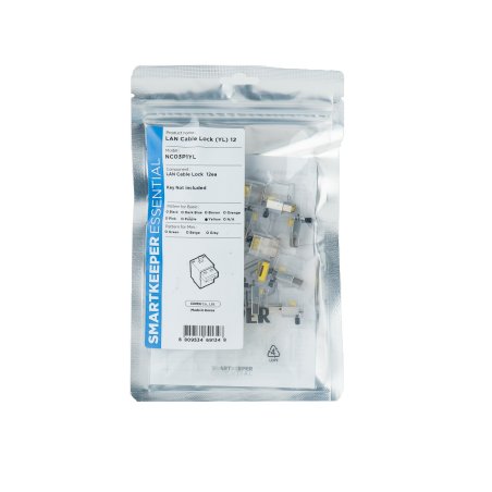 NC03P1YL 12 x LAN Cable Locks without Lock Key Basic Yellow Gelb SLSART-0091 SLSART0091 (SLSART-0091)