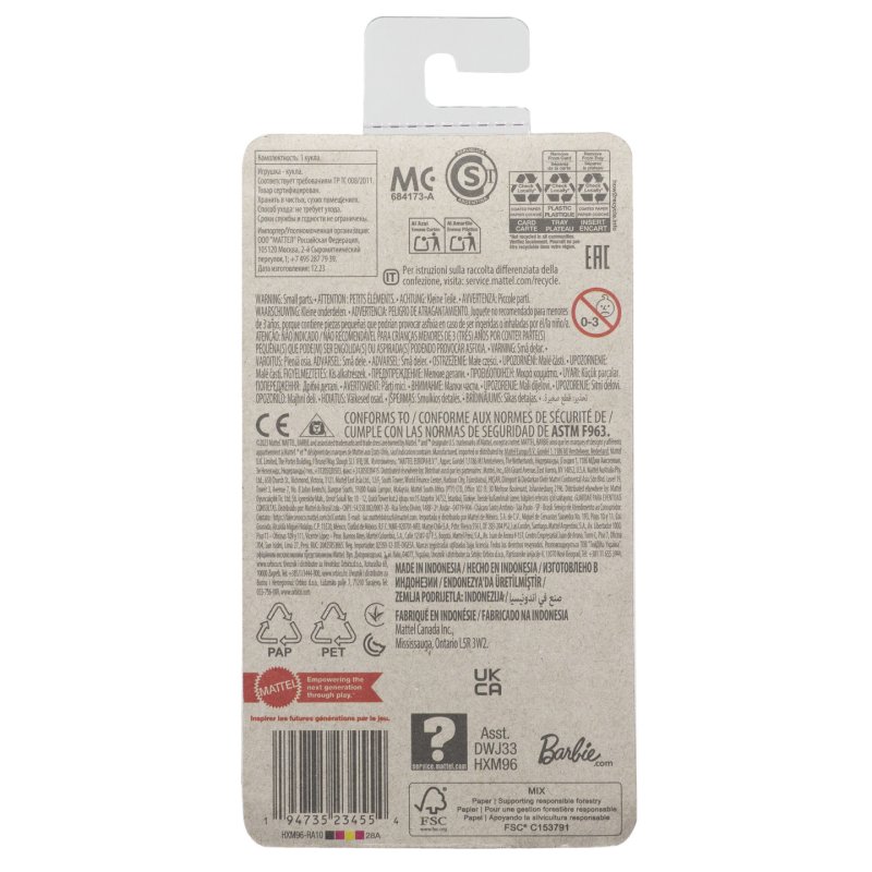 Barbie - Chelsea Doll, Small Doll - Purple Floral Dress With Space Buns & Brown Eyes (HXM96)