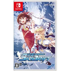 Gensou SkyDrift (Multi-Language) (Import)
