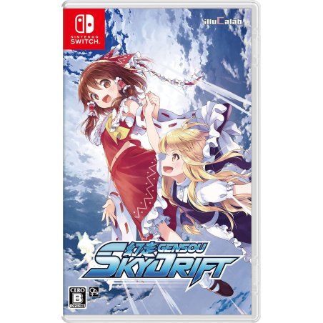 Gensou SkyDrift (Multi-Language) (Import)