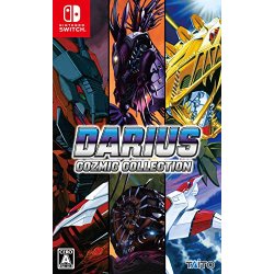 Darius Cozmic Collection (Import)