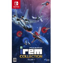 Irem Collection Volume 1 (Import)