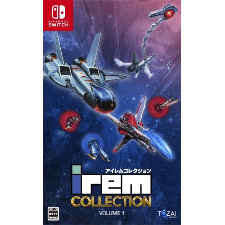 Irem Collection Volume 1 (Import)