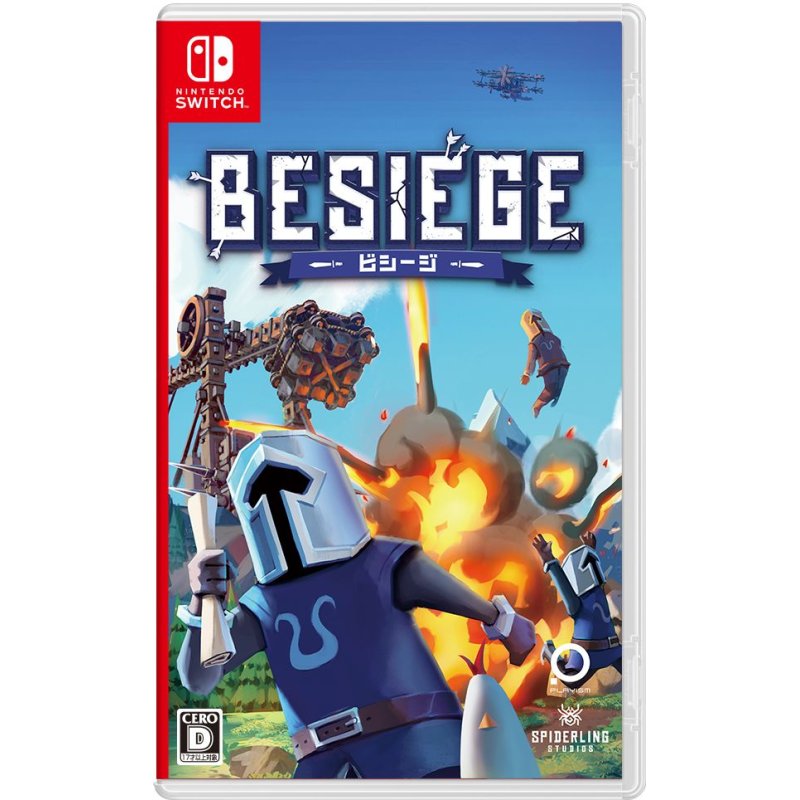 Besiege (Multi-Language) (Import)