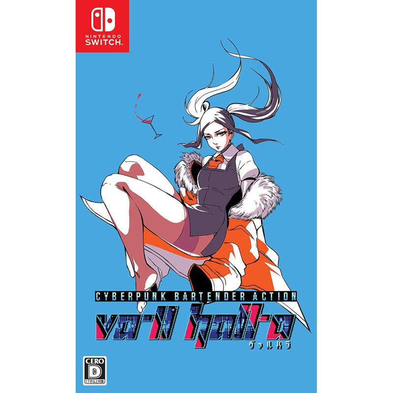 VA-11 Hall-A (Multi-Language) (Import)