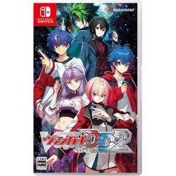 Cardfight!! Vanguard Dear Days 2 (Multi-Language) (Import)