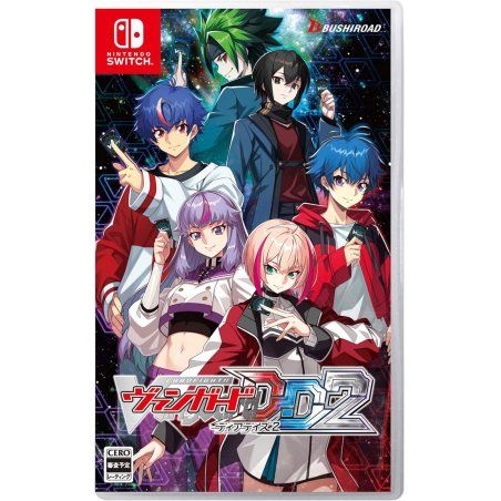 Cardfight!! Vanguard Dear Days 2 (Multi-Language) (Import)
