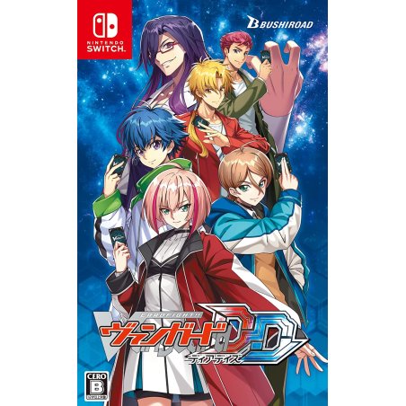 Cardfight!! Vanguard Dear Days (Import)