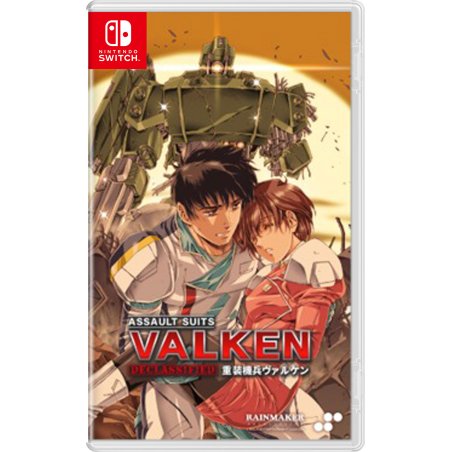 Assault Suits Valken Declassified