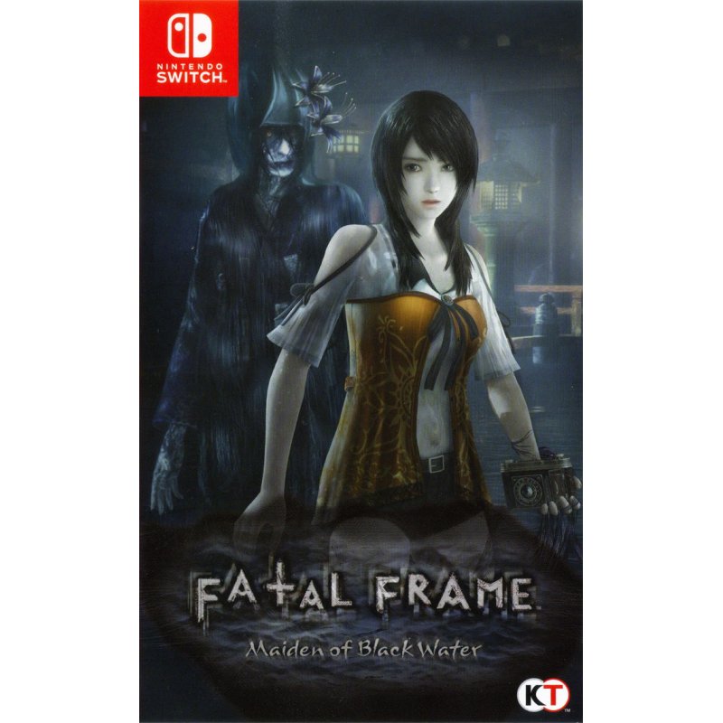 Fatal Frame: Maiden of Black Water (Import)