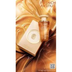 Fragrance World Eclair Affair Eau De Parfum 100ml