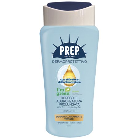Dermoprotettivo After Sun Cream 50ml