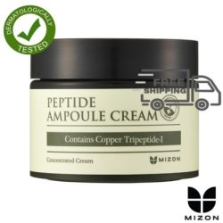 Mizon Peptide Ampoule Cream 50ml