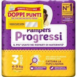 Pampers Progressi Midi Size 3 Diapers