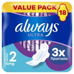 Always Ultra Long Plus - Feminine Hygiene Product