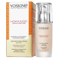 Yoskine Hokkaido Face Serum 30ml - A Rejuvenating Facial Serum For Radiant Skin