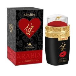 Emper Arabia Hubbi Fragrance