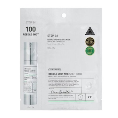 Reedle Shot 100 2Step Mask