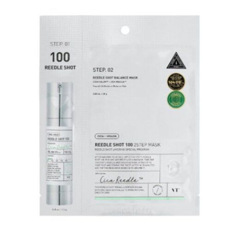 STOCKINK4-Reedle Shot 100 2Step Mask