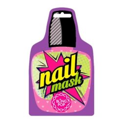 Bling Pop Korea 3g Nail Shea Butter - Healing Nail Wrap