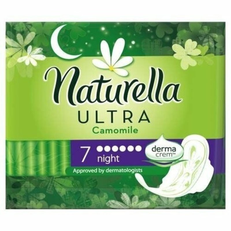 Naturella Ultra Night Pads 7pcs