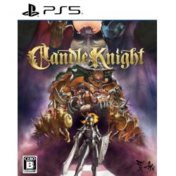 Candle Knight (Multi-Language) (Import)