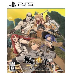 Mushoku Tensei: Jobless Reincarnation - Quest of Memories (Multi-Language) (Import)