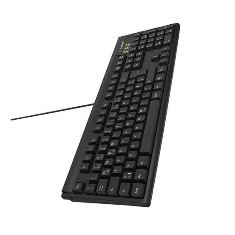 KeySonic TAS KSK-8008U-IP IPX7 schwarz