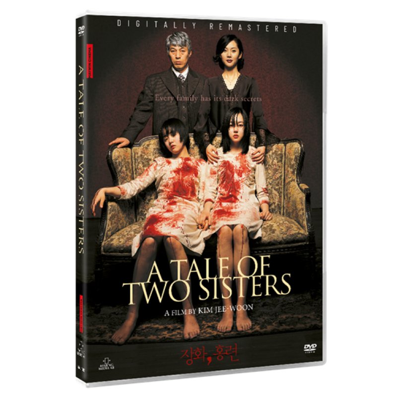 A Tale of Two Sisters - Digitally Remastered