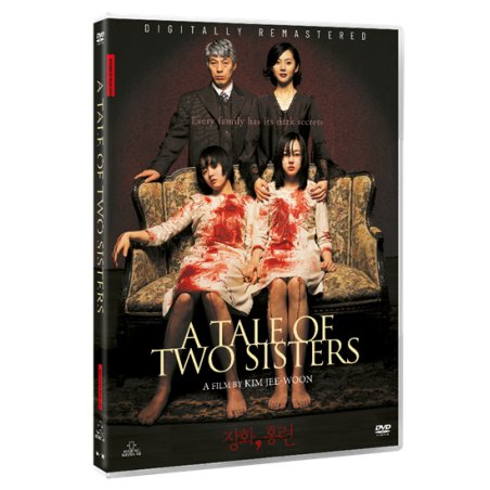 A Tale of Two Sisters - Digitally Remastered
