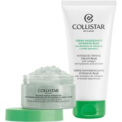 Collistar Intense Firming Body Care Gift Set