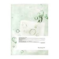 Pyunkang Yul Calming Mask 1pc