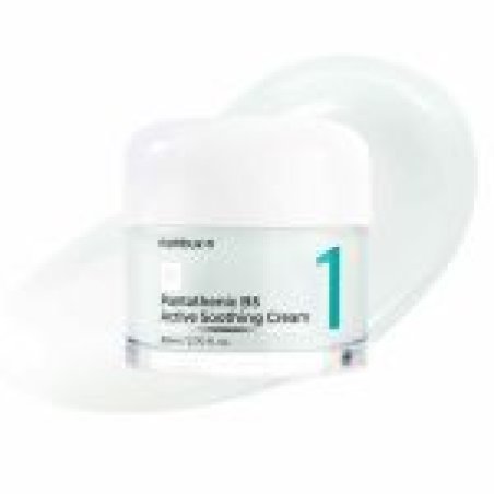 No.1 Pantothenic B5 Active Soothing Cream