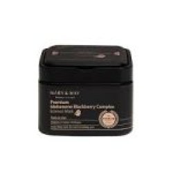Premium Idebenon Blackberry Complex Essence Mask