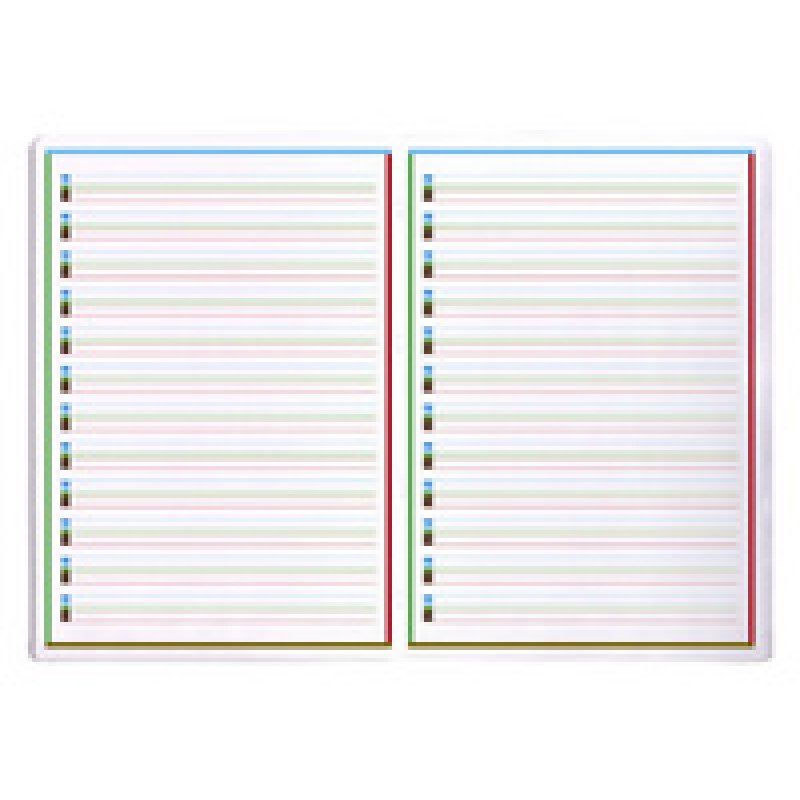 Clairefontaine Bloc de feuilles DYS, A4, 100 pages