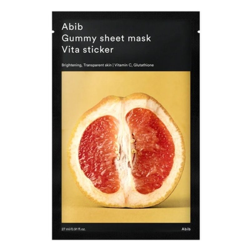 Gummy Sheet Mask Vita Sticker