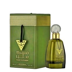 Musk Mutheer 100ml Eau de Parfum Ard Al Zaafaran for Men and Women