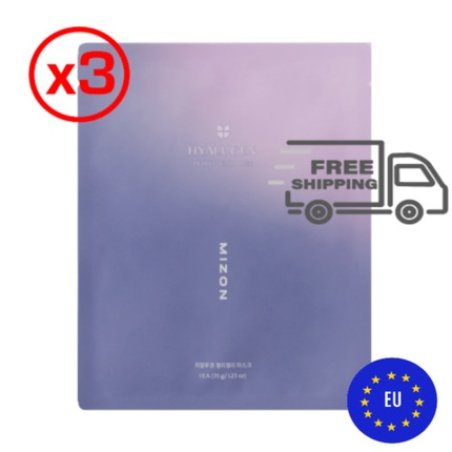 Mizon Hyalugen Pearly Jelly Mask 35g