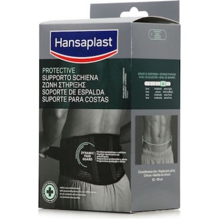 Hansaplast Protective Waist Support Belt Black 1 Piece