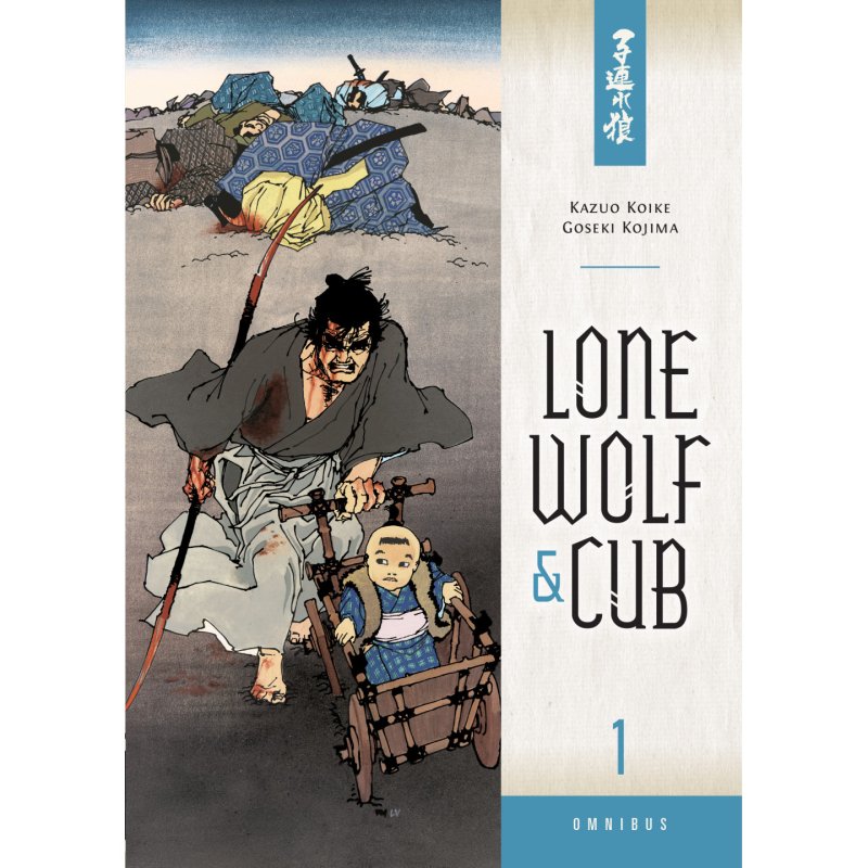ISBN Lone Wolf and Cub Omnibus Volume 1 book English Paperback 712 pages