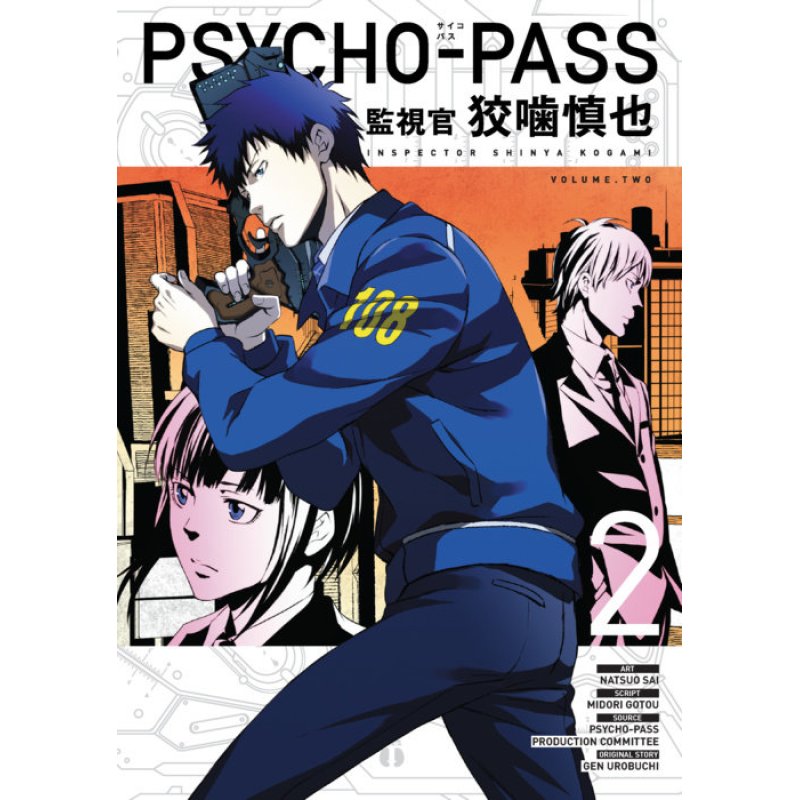 ISBN Psycho Pass: Inspector Shinya Kogami Volume 2 livre Fiction Anglais Livre broché