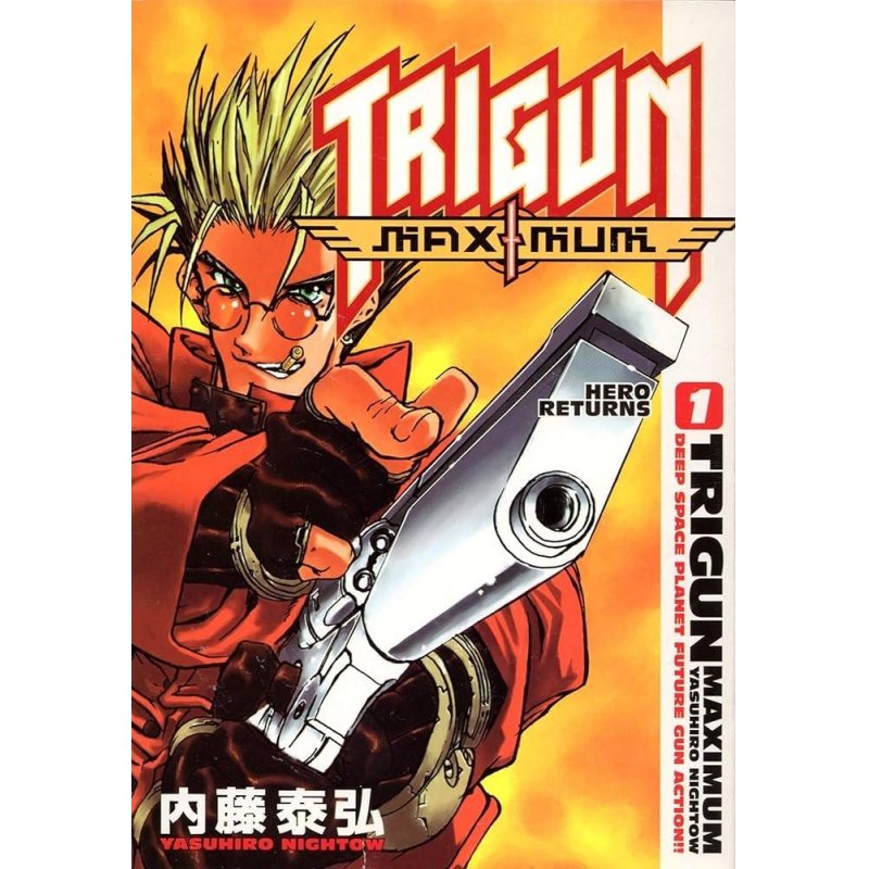 TRIGUN MAXIMUM - Perfect Edition - Tome 1
