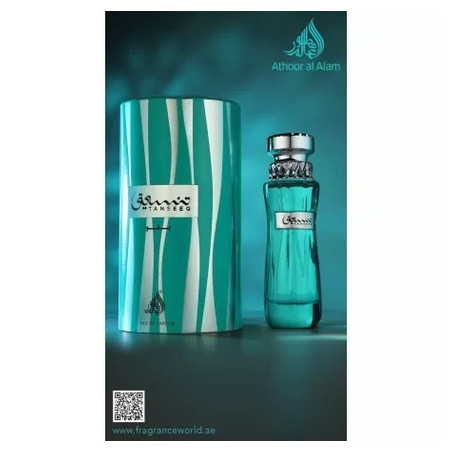 Fragrance World Tanseeq Blue Eau De Parfum 100ml