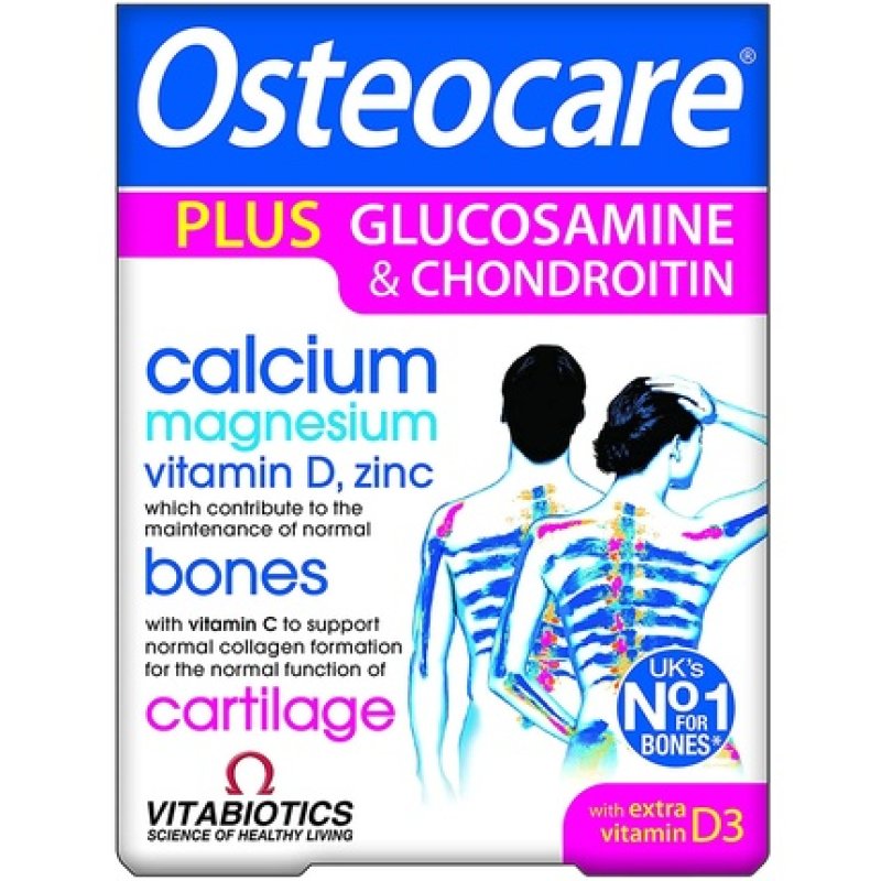Vitabiotics Osteocare Joint