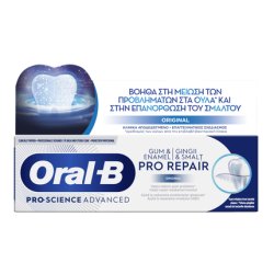 Oral B Gum Enamel Original 75ml